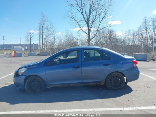 2008 Toyota Yaris მანქანა იყიდება აუქციონზე, vin: JTDBT923581288275, აუქციონის ნომერი: 12590053