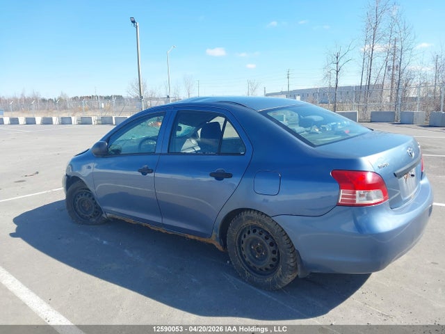 2008 Toyota Yaris მანქანა იყიდება აუქციონზე, vin: JTDBT923581288275, აუქციონის ნომერი: 12590053