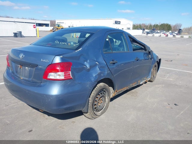 2008 Toyota Yaris მანქანა იყიდება აუქციონზე, vin: JTDBT923581288275, აუქციონის ნომერი: 12590053