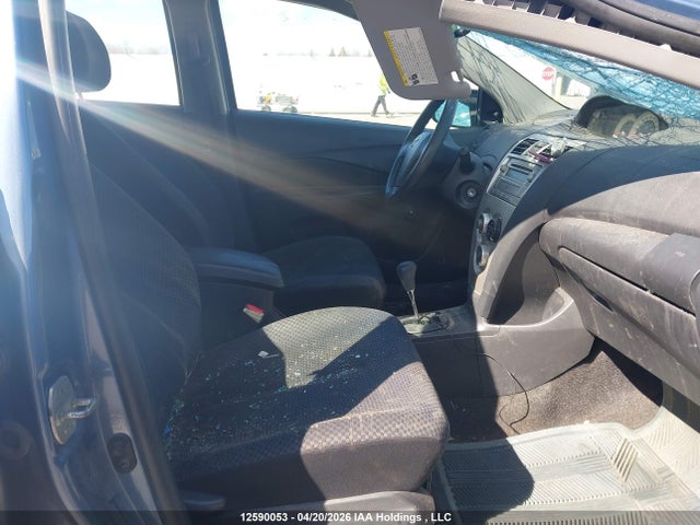 2008 Toyota Yaris მანქანა იყიდება აუქციონზე, vin: JTDBT923581288275, აუქციონის ნომერი: 12590053