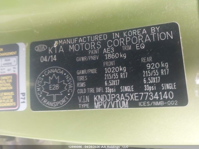 2014 Kia Soul მანქანა იყიდება აუქციონზე, vin: KNDJP3A5XE7734140, აუქციონის ნომერი: 12590086