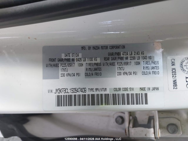 Aukcja sprzedaży 2025 Mazda Cx-5 Preferred, vin: JM3KFBCL1S0547409, numer aukcji: 12590098