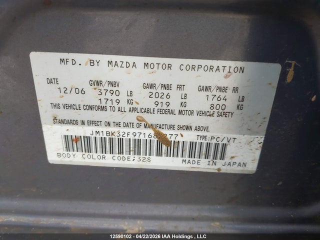 Продажа на аукционе авто 2007 Mazda Mazda3 Gs/gx, vin: JM1BK32F971687277, номер лота: 12590102