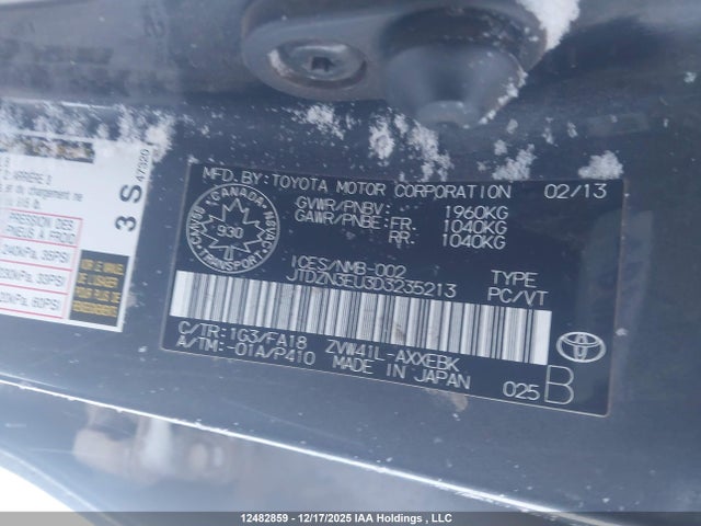 12482859 :رقم المزاد ، JTDZN3EU3D3235213 vin ، 2013 Toyota Prius V مزاد بيع