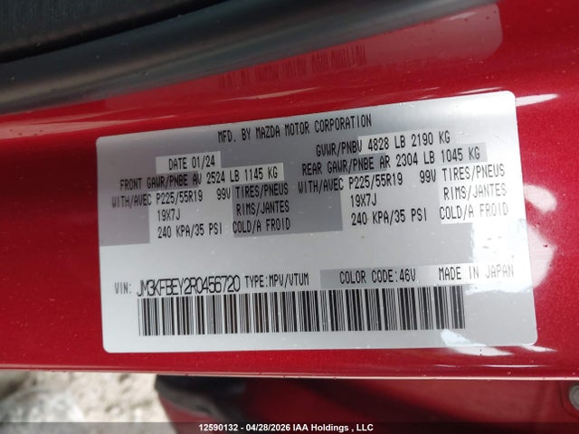 Продаж на аукціоні авто 2024 Mazda Cx-5 Signature, vin: JM3KFBEY2R0456720, номер лоту: 12590132