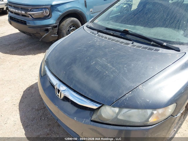 Aukcja sprzedaży 2009 Honda Civic Dx, vin: 2HGFA16209H030244, numer aukcji: 12590150