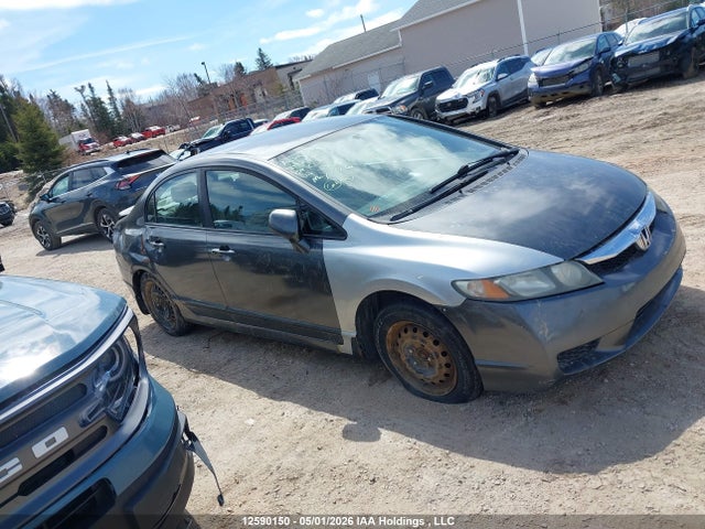 Aukcja sprzedaży 2009 Honda Civic Dx, vin: 2HGFA16209H030244, numer aukcji: 12590150