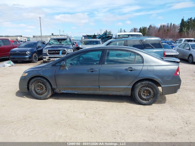 Aukcja sprzedaży 2009 Honda Civic Dx, vin: 2HGFA16209H030244, numer aukcji: 12590150
