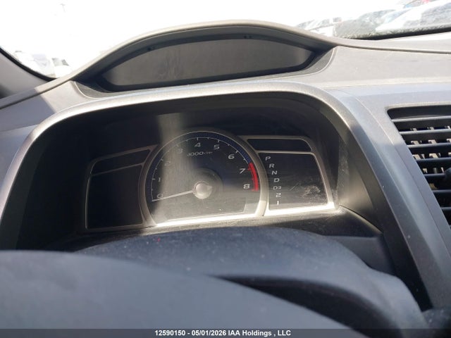 Aukcja sprzedaży 2009 Honda Civic Dx, vin: 2HGFA16209H030244, numer aukcji: 12590150