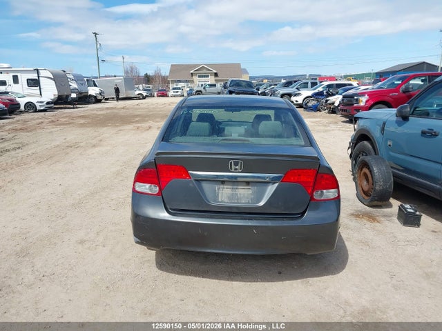 Aukcja sprzedaży 2009 Honda Civic Dx, vin: 2HGFA16209H030244, numer aukcji: 12590150