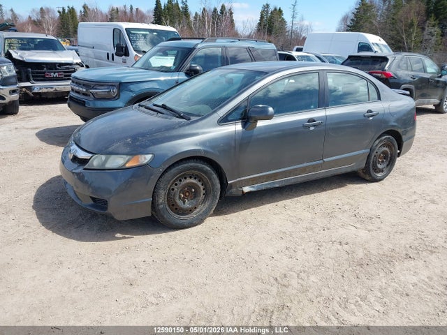 Aukcja sprzedaży 2009 Honda Civic Dx, vin: 2HGFA16209H030244, numer aukcji: 12590150