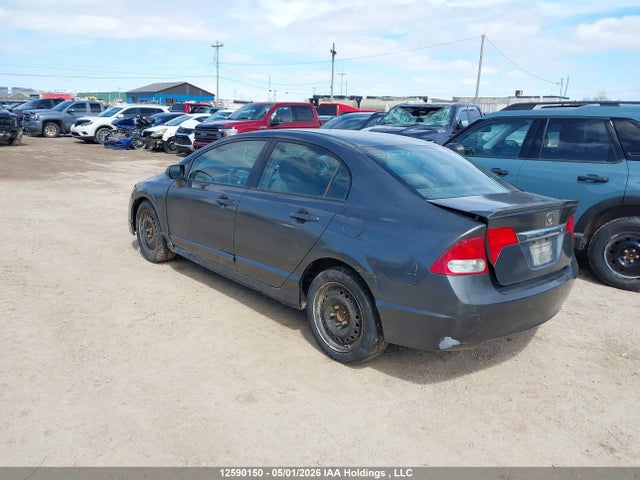 Aukcja sprzedaży 2009 Honda Civic Dx, vin: 2HGFA16209H030244, numer aukcji: 12590150