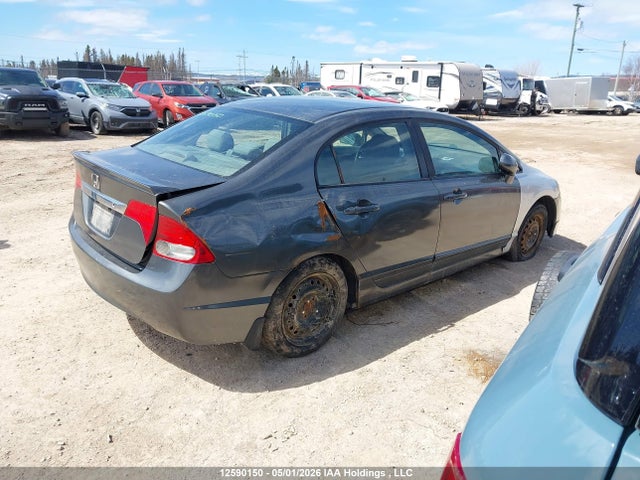 Aukcja sprzedaży 2009 Honda Civic Dx, vin: 2HGFA16209H030244, numer aukcji: 12590150