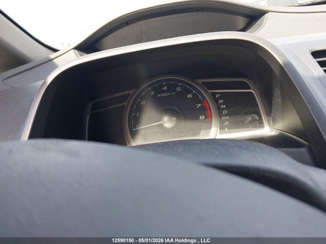 Aukcja sprzedaży 2009 Honda Civic Dx, vin: 2HGFA16209H030244, numer aukcji: 12590150