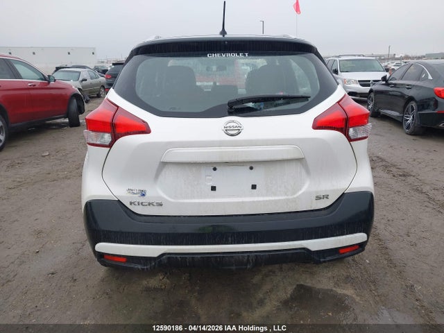 3N1CP5CUXKL513267 Nissan Kicks
