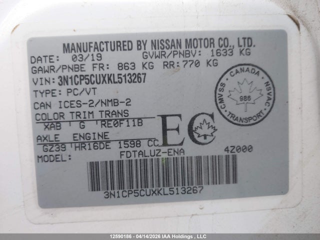 3N1CP5CUXKL513267 Nissan Kicks