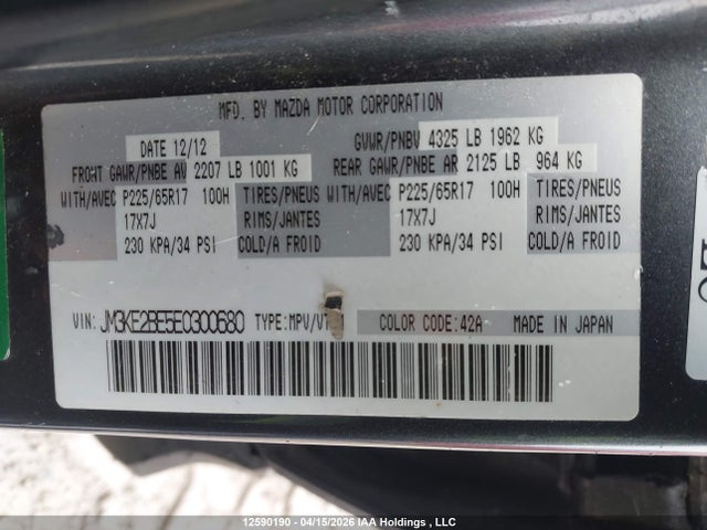 Aukcja sprzedaży 2014 Mazda Cx-5 Gx, vin: JM3KE2BE5E0300680, numer aukcji: 12590190