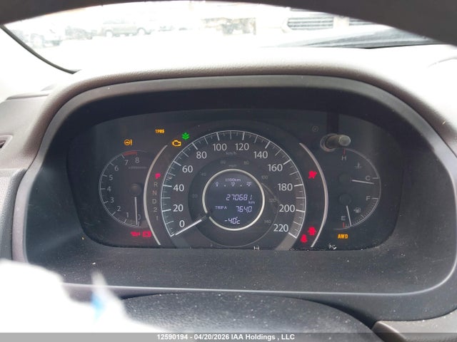 2013 Honda Cr-v Ex მანქანა იყიდება აუქციონზე, vin: 2HKRM4H57DH115769, აუქციონის ნომერი: 12590194