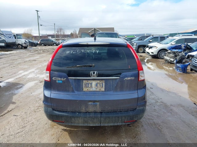 2013 Honda Cr-v Ex მანქანა იყიდება აუქციონზე, vin: 2HKRM4H57DH115769, აუქციონის ნომერი: 12590194