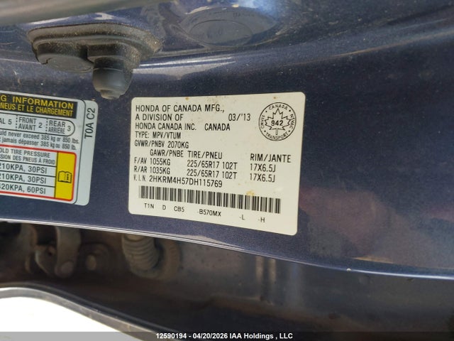2013 Honda Cr-v Ex მანქანა იყიდება აუქციონზე, vin: 2HKRM4H57DH115769, აუქციონის ნომერი: 12590194