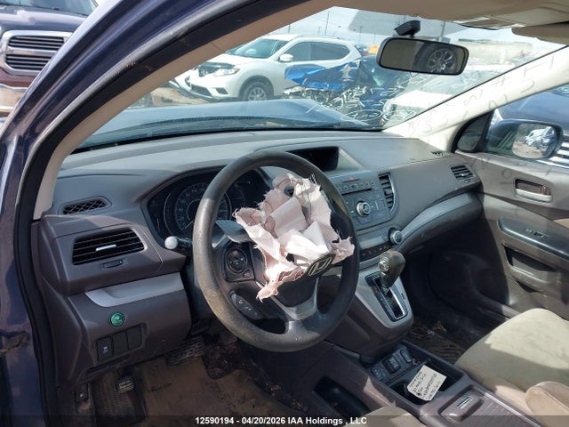 2013 Honda Cr-v Ex მანქანა იყიდება აუქციონზე, vin: 2HKRM4H57DH115769, აუქციონის ნომერი: 12590194