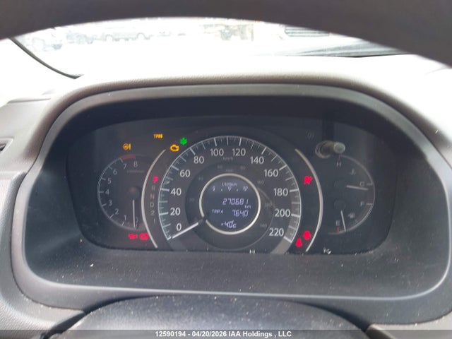2013 Honda Cr-v Ex მანქანა იყიდება აუქციონზე, vin: 2HKRM4H57DH115769, აუქციონის ნომერი: 12590194