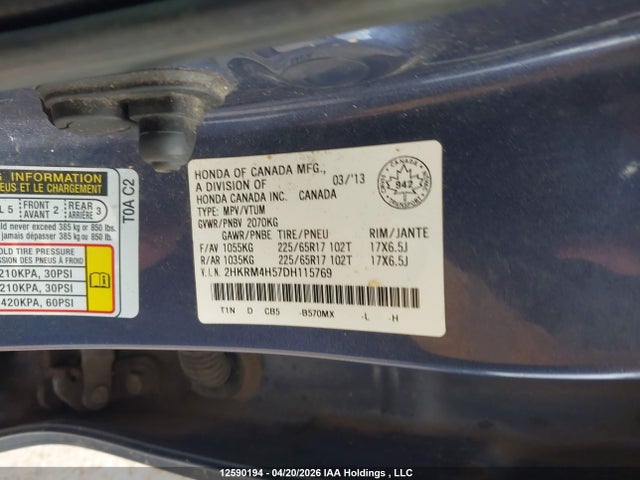 2013 Honda Cr-v Ex მანქანა იყიდება აუქციონზე, vin: 2HKRM4H57DH115769, აუქციონის ნომერი: 12590194