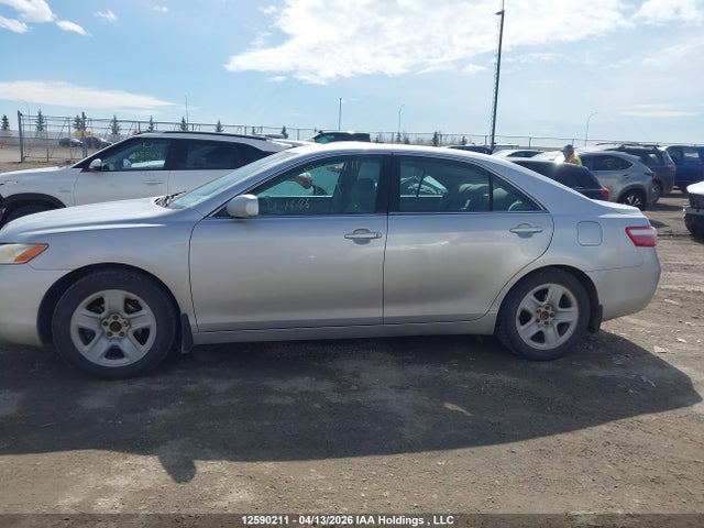 2009 Toyota Camry Se/le/xle მანქანა იყიდება აუქციონზე, vin: 4T1BE46K09U287321, აუქციონის ნომერი: 12590211
