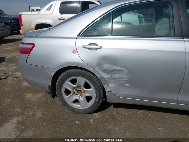 2009 Toyota Camry Se/le/xle მანქანა იყიდება აუქციონზე, vin: 4T1BE46K09U287321, აუქციონის ნომერი: 12590211