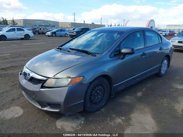 Aukcja sprzedaży 2006 Honda Civic Dx Vp, vin: 2HGFA16326H005009, numer aukcji: 12590230