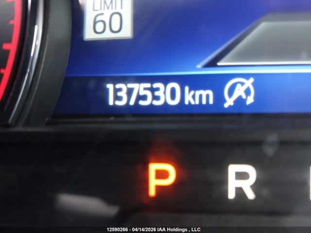 Ford Explorer Limited 2020 1FMSK8FH4LGA85964 Image 15