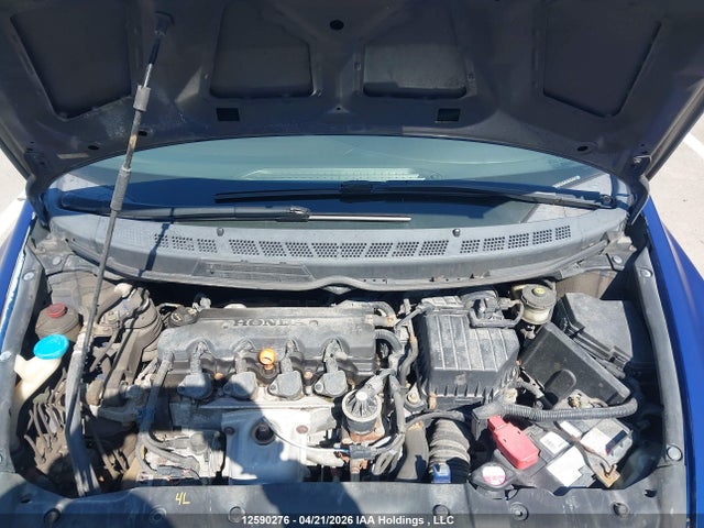 2007 Honda Civic Dx-g მანქანა იყიდება აუქციონზე, vin: 2HGFA16327H021647, აუქციონის ნომერი: 12590276