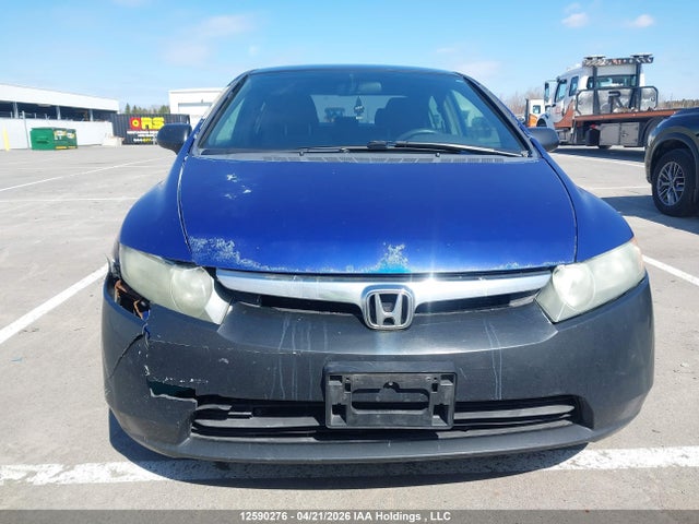 2007 Honda Civic Dx-g მანქანა იყიდება აუქციონზე, vin: 2HGFA16327H021647, აუქციონის ნომერი: 12590276