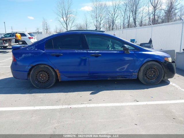 2007 Honda Civic Dx-g მანქანა იყიდება აუქციონზე, vin: 2HGFA16327H021647, აუქციონის ნომერი: 12590276