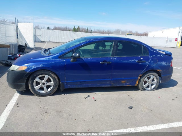 2007 Honda Civic Dx-g მანქანა იყიდება აუქციონზე, vin: 2HGFA16327H021647, აუქციონის ნომერი: 12590276