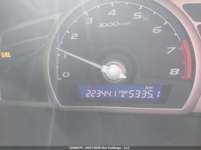 2007 Honda Civic Dx-g მანქანა იყიდება აუქციონზე, vin: 2HGFA16327H021647, აუქციონის ნომერი: 12590276
