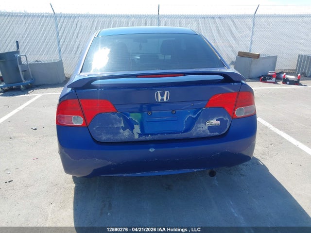 2007 Honda Civic Dx-g მანქანა იყიდება აუქციონზე, vin: 2HGFA16327H021647, აუქციონის ნომერი: 12590276