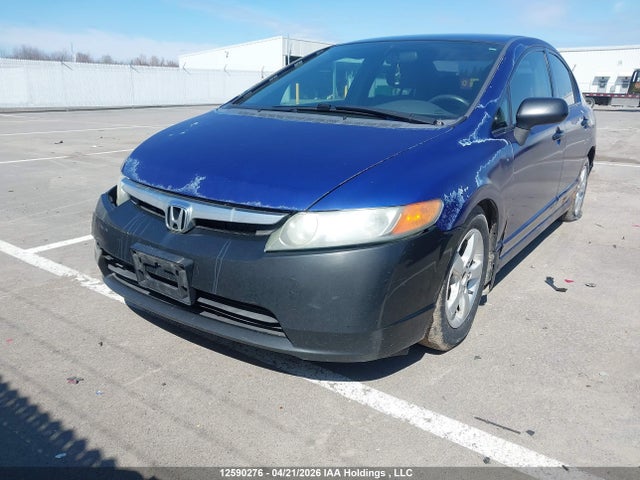 2007 Honda Civic Dx-g მანქანა იყიდება აუქციონზე, vin: 2HGFA16327H021647, აუქციონის ნომერი: 12590276