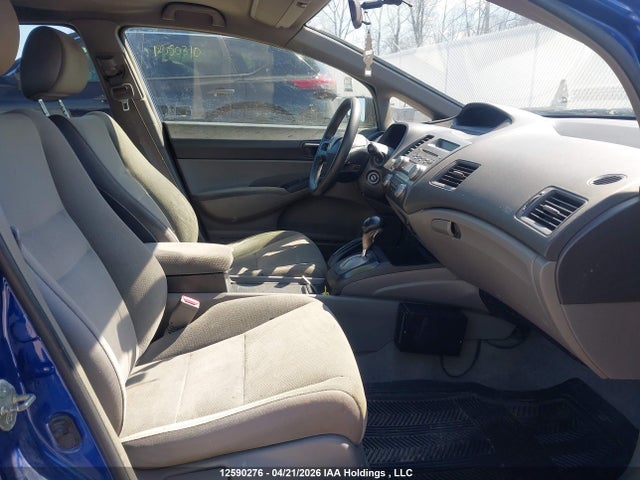 2007 Honda Civic Dx-g მანქანა იყიდება აუქციონზე, vin: 2HGFA16327H021647, აუქციონის ნომერი: 12590276