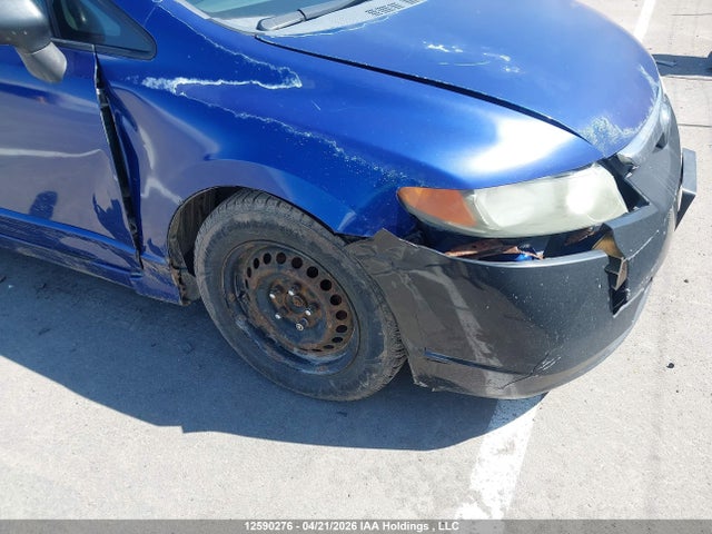 2007 Honda Civic Dx-g მანქანა იყიდება აუქციონზე, vin: 2HGFA16327H021647, აუქციონის ნომერი: 12590276