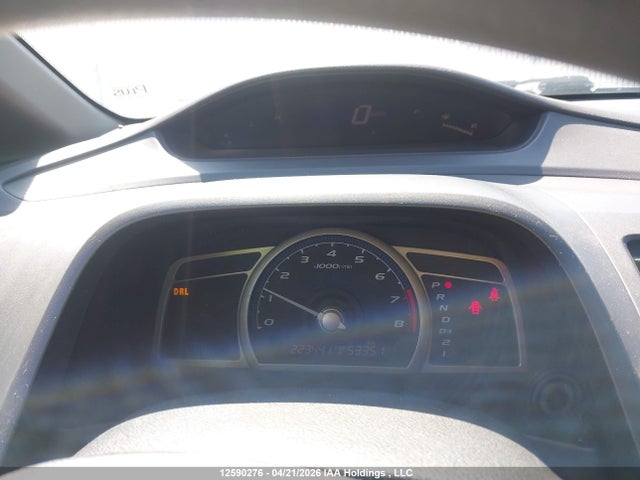 2007 Honda Civic Dx-g მანქანა იყიდება აუქციონზე, vin: 2HGFA16327H021647, აუქციონის ნომერი: 12590276