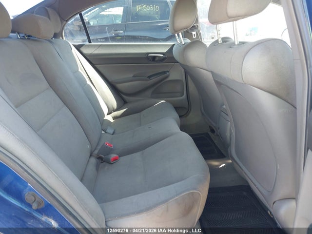 2007 Honda Civic Dx-g მანქანა იყიდება აუქციონზე, vin: 2HGFA16327H021647, აუქციონის ნომერი: 12590276