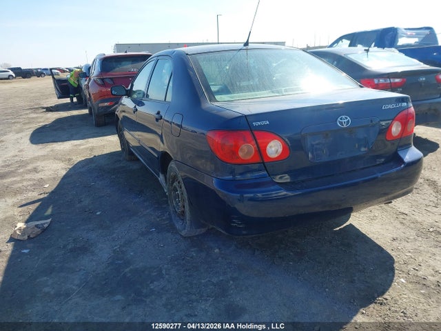 2007 Toyota Corolla Ce/le/s მანქანა იყიდება აუქციონზე, vin: 2T1BR32EX7C763426, აუქციონის ნომერი: 12590277