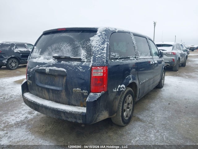 Продаж на аукціоні авто 2009 Dodge Grand Caravan Se, vin: 2D8HN44E29R569616, номер лоту: 12590293