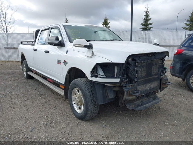 2011 Dodge Ram 2500 მანქანა იყიდება აუქციონზე, vin: 3D7UT2CL1BG608527, აუქციონის ნომერი: 12590303