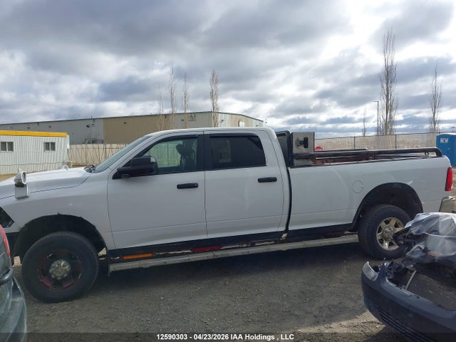 2011 Dodge Ram 2500 მანქანა იყიდება აუქციონზე, vin: 3D7UT2CL1BG608527, აუქციონის ნომერი: 12590303