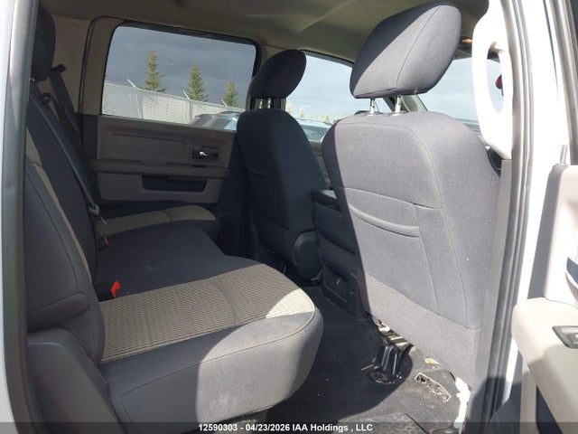 2011 Dodge Ram 2500 მანქანა იყიდება აუქციონზე, vin: 3D7UT2CL1BG608527, აუქციონის ნომერი: 12590303