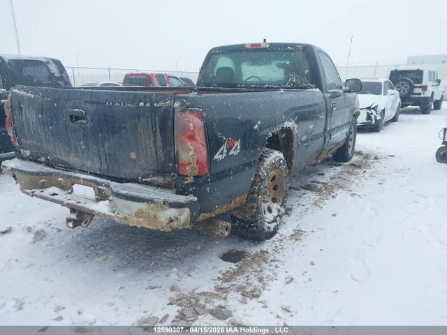 2006 Chevrolet Silverado K1500 მანქანა იყიდება აუქციონზე, vin: 1GCEK14TX6E241330, აუქციონის ნომერი: 12590307