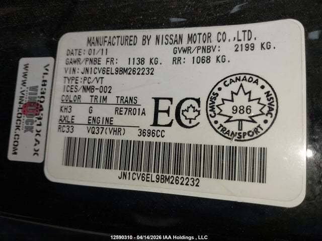 Продажа на аукционе авто 2011 Infiniti G37, vin: JN1CV6EL9BM262232, номер лота: 12590310