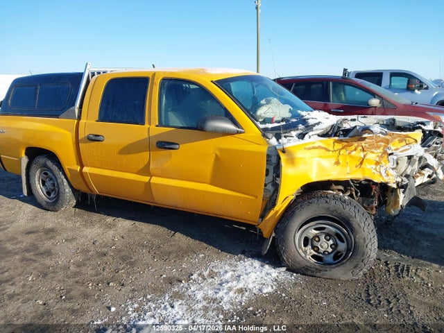 Продаж на аукціоні авто 2008 Dodge Dakota Quad/st, vin: 1D3HW28K88S585193, номер лоту: 12590325